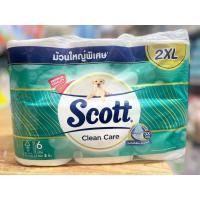 ราคา สก๊อตต์ คลีนแคร์ กระดาษชำระ หนา 3ชั้น ขนาด 6 ม้วน SCOTT CLEAN CARE Toilet Tissue 3 Ply 6 Rolls (เลือกจำนวนได้) (40469734718)