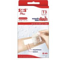 ราคา T3 Sos Plus พลาสเตอร์ใสกันน้ำ พลาสเตอร์ใสเอสโอเอส (12455314569)