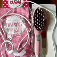 ราคา Madami Magical brush straight hair (2268847772)