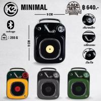 ราคา ลำโพง K2 MINIMAL SPEAKER (26542906173)