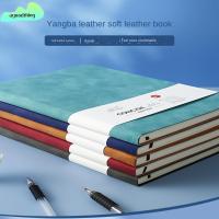 ราคา AGOODTHING Notebooks กระดาษเขียนหนังแกะย้อนยุค กําหนดการไดอารี่แบบหนา (46906359515)
