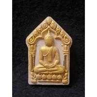 ราคา พระขุนแผนพรายมหาเศรษฐีบูรพา วัดโยธานิมิต ( พระอารามหลวง ) (55655161575)