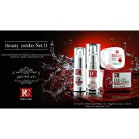 ราคา White Booster Mask by Pcare Skin Care 15 ml. เซรั่มหน้าเด้งเร่งด่วน (884237115)
