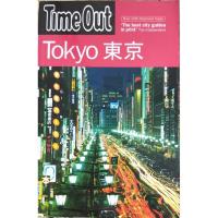 ราคา Time Out Tokyo หนังสือท่องเที่ยวโตเกียว ประเทศญี่ปุ่น ภาษาอังกฤษ (41970676431)