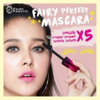 ราคา Fairy mascara (26972567)