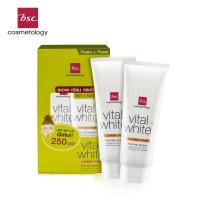 ราคา BSC VITAL WHITE CLEARING FOAM บีเอสซี คลีนซิ่งโฟม 2 หลอด (47558796196)