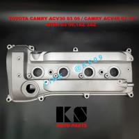 ราคา ฝาครอบวาล์ว TOYOTA CAMRY WISH 1AZ / 2AZ ACV30 ACV40 (โตโยต้า แคมรี่ / คัมรี่ / ผู้นำ / ท้ายหงส์ / วิช) พร้อมส่ง (5562303048)