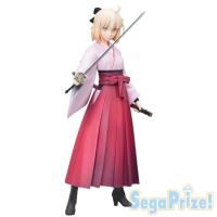 ราคา Fate/Grand Order - Okita Souji - SPM Figure - Saber (SEGA) (11004323122)
