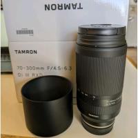 ราคา Tamron 70-300mm f/4.5-6.3 Di III RXD Lens for Sony E-Mount สภาพดีมาก พร้อม UV Filter (46558318953)