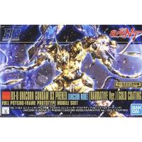 ราคา Hg 1/144 Rx-0 Unicorn Gundam 03 Phenex (unicorn mode) Narrtive Ver. Gold Coating (15686596948)