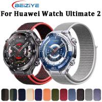 ราคา สายรัดห่วงไนลอนสําหรับนาฬิกา Huawei Watch Ultimate 2 สายสปอร์ตสําหรับ huawei watch ultimate 2 สายรัดข้อมือระบายอากาศได้สบาย (41330104205)