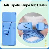 ราคา ยางยืดคาดเอว รุ่นอัพเกรด8มิลลิเมตรโลหะกว้างผลักดันประเภทหัวเข็มขัดล็อคกันลื่นสําหรับเด็กและผู้ใหญ่รองเท้าผ้าใบทนทานรองเท้ากีฬาคุณภาพพรีเ (48256205216)