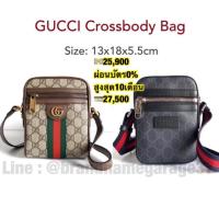 ราคา New Gucci Phone Bag in Black (7211868199)