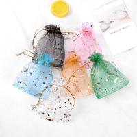 ราคา ถุงของขวัญ ผ้าชีฟอง ลายดวงจันทร์ ดาว สีบรอนซ์ สําหรับใส่เครื่องประดับ ลูกกวาด งานแต่งงาน 10 ชิ้น (19418518119)