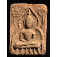 ราคา เปิดขุนแผนหลวงพ่อโหน่ง คลองมะดัน (42450933004)