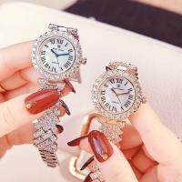 ราคา นาฬิกา Royal Crown นาฬิกาผู้หญิง (แบรนด์แท้) นาฬิกาเพชร หน้าปัดขาวมุกสวยหรู นาฬิกากันน้ำ รับประกัน1ปีจัดส่งพร้อมกล่องครบ (20075158395)