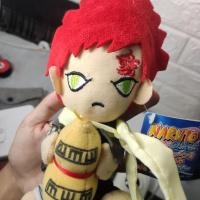 ราคา ตุ๊กตากาอาระ งานจุ๊บติดกระจก Naruto (19589609717)