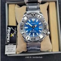 ราคา seiko​ monster snow ice coral blue limited edition (2788280133)