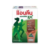ราคา Anlene แอนลีน แอคติฟีต นมผงพร่องมันเนย รสช็อกโกแลต 350 กรัม (9415007012238) (4417263041)