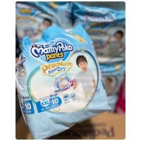 ราคา มามี่โพโค XXL 10 15-25kg. ชิ้น / pcs (22183531993)