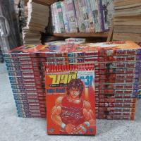 ราคา บากิ ศึกอสูรจอมประจัญบาน 1-31จบ(มือสองสภาพบ้าน)LL (52853147101)
