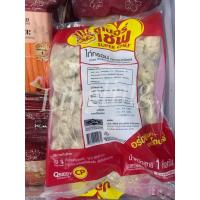 ราคา ไก่กรอบ ซูเปอร์เชฟ CP ขนาด 1 กิโลกรัม (5951701458)