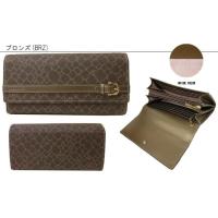 ราคา กระเป๋าสตางค์แบรนด์เนมแท้ มือสอง Nina Ricci สภาพดี (22127616243)