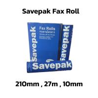 ราคา กระดาษโทรสาร กระดาษแฟกซ์ 210 มม x 27 มม x 10 มม ยี่ห้อ savepak By Aquapro (45856456499)