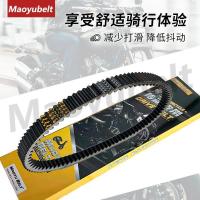 ราคา สายพานขับสำหรับ Vespa LX150 (45354201117)