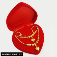 ราคา Inspire Jewelry (NN) ,ชุดเซ็ท สร้อยคอ (17 นิ้ว) และสร้อยข้อมือ ลายลูกเต๋าไข่ปลาห้อยหัวใจตอกลาย หุ้มทองแท้ พร้อมกล่อง . (1224630574)