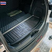 ราคา ถาดท้าย ISUZU MU X ถาดรองท้าย ด้านหลัง อีซูซุ MUX 2021 2022 2023 2024 2025 ถาดท้าย MU-X 2021-2025 แพ็คใส่กล่อง ไม่เสีย (50600646501)