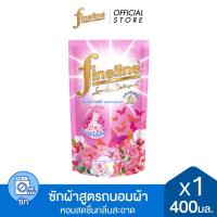 ราคา Fineline ไฟน์ไลน์ซักผ้าพลัส สูตรลดกลิ่นอับชื้น ถุงสีชมพู 400 มล. Sunny Pink (11095641797)
