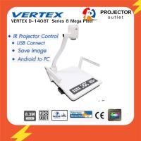 ราคา Vertex Visualizer D-1408THW (HDMI/Wifi) เครื่องฉายภาพสามมิติ (13313089317)