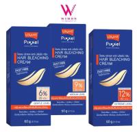 ราคา Lolane Pixxel Hair Bleaching Cream 60 g. โลแลน พิกเซล แฮร์ บลีชชิ่ง ครีม ครีมฟอกสีผม ล้างสีผม ทำไฮไลท์ (15003510931)