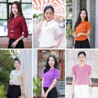 ราคา (รวม) เสื้อผ้าผู้หญิง เสื้อพื้นเมือง ผ้าฝ้าย ชุดไปวัด ล้านนา เชียงใหม่ อก 40 นิ้ว (28965021796)