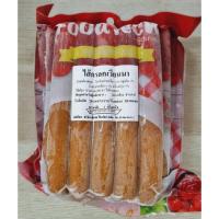 ราคา ไส้กรอกเวียนนาเจ ไส้กรอกเจ ฟู้ดเทค Foodtech (อาหารเจ มังสวิรัติ วีแกน) ขนาด 1 กก. (26119670986)