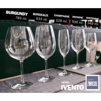 ราคา SCHOTT ZWIESEL แก้วไวน์คริสตัล รุ่น Ivento made in Germany บรรจุ 1 ใบ (no box) (19526534136)