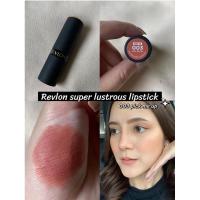 ราคา Revlon Super Lustrous Lipstick เรฟลอน ซุปเปอร์ลัสทรัส ลิปสติก (ลิปสติกเรฟลอน , เครื่องสำอาง) (29618902670)