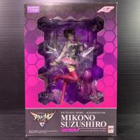 ราคา Excellence Model 1/8 Mikono Suzushiro (Aquarion EVOL) (Alpha x Omega) (4541035599)