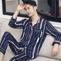 ราคา [พร้อมส่ง] ชุดนอนผู้ชาย แขนยาว ขายาว ผ้าซาติน (23440413637)