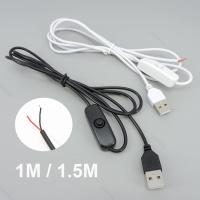 ราคา 5V USB 2.0 ปลั๊กตัวผู้สายต่อพร้อมสวิตช์ 2 ขา 2 สายไฟสายไฟ DIY TH20B3 (42029960021)