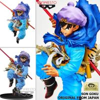 ราคา Model Figure งานแท้ Original แมวทอง Dragon Ball Z ดราก้อนบอล แซด Son Gokou Goku ซง โกคู โงกุน ซุนหงอคง (3441131535)