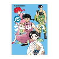 ราคา นายอินทร์ หนังสือ รันม่า 1/2 ไอ้หนุ่มกังฟู เล่ม 15 (29201471648)