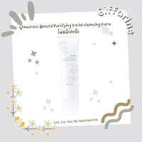ราคา โฟมล้างหน้า กิฟฟารีน กลามอรัส บูเต้ คลีนซิ่ง โฟม Glamorous Beaute’Purifying Facial Cleansing Form (22489564490)