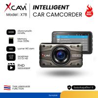 ราคา กล้องติดรถยนต์ XCAM รุ่น X78 ความละเอียด FULL HD 1080P (22056937171)