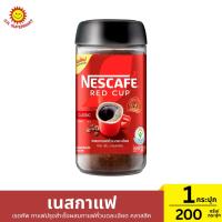 ราคา เนสกาแฟ เรดคัพ กาแฟปรุงสำเร็จผสมกาแฟคั่วบดละเอียด คลาสสิค ปริมาณ 200 กรัม/กระปุก (27544169109)
