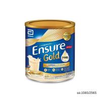 ราคา Ensure Gold เอนชัวร์ โกลด์ อาหารสูตรครบถ้วน กลิ่นวานิลลา ขนาด 400 g.exp 6/25 อ่านก่อนนนกด (28332673486)