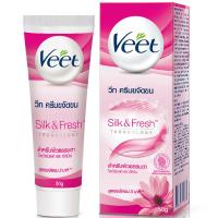 ราคา วีทครีมขจัดขนโลตัสมิลค์&จัสมิน 50กรัม Veet Removal Cream Lotus Milk & Jasmine 50g. [หมายเลขบาร์โค้ด 8850360040046] (48107613701)