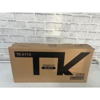 ราคา ผงหมึก Toner เครื่องถ่ายเอกสาร Kyocera TK-6110 (⚠️ สอบถามสินค้าและจำนวนสินค้าก่อนกดสั่งด้วยนะครับ) (20192594494)