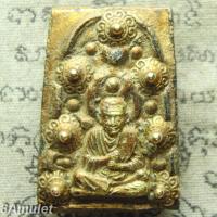 ราคา พระสมเด็จวังหน้า พระสมเด็จสกุลวัง พระสมเด็จโต พระสมเด็จวัดพระแก้ว พระกรุวังหน้า หลังพระสมเด็จ ลงรักปิดทองเก่า แก้วมณีโชต (3001765302)
